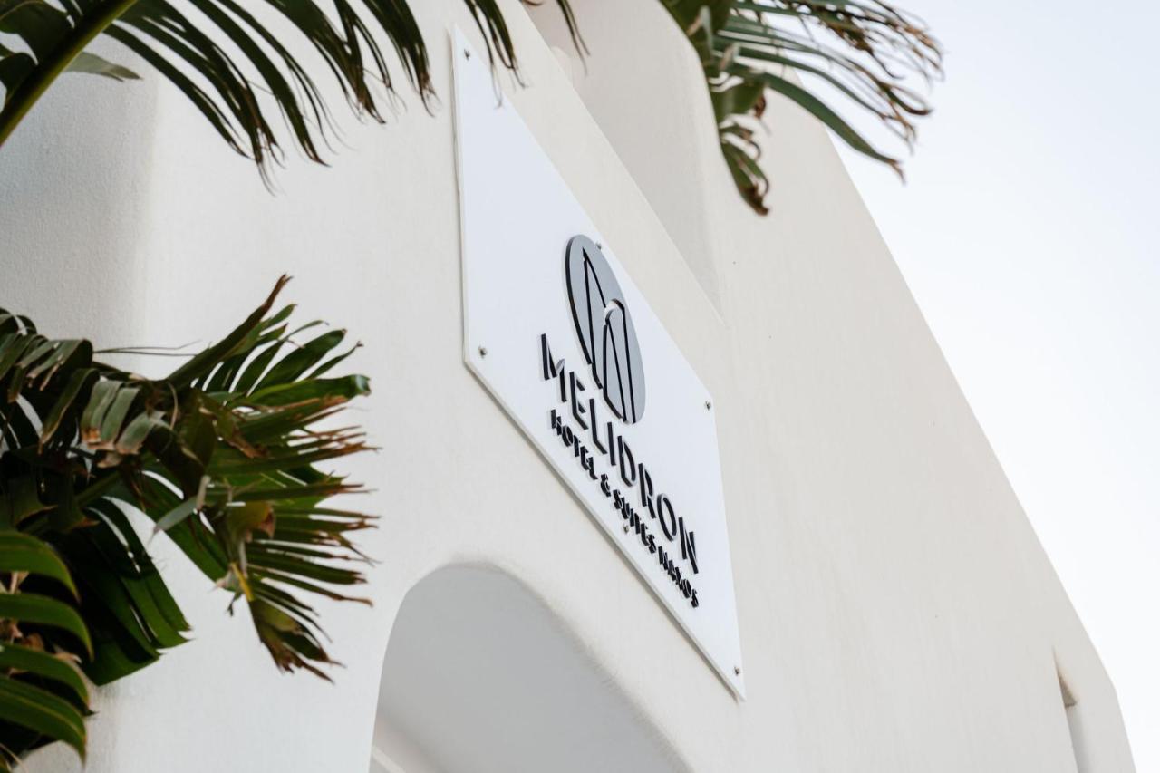 Melidron Hotel & Suites 아기오스프로코피오스 외부 사진